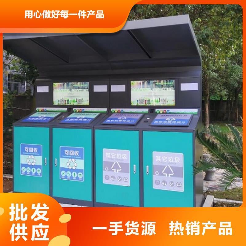 质量可靠的分类广告垃圾箱厂家当地厂家