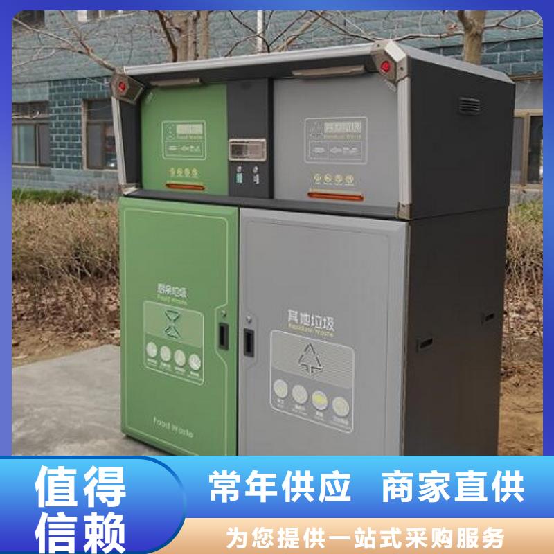 靠谱的LED广告垃圾箱供货商工厂自营