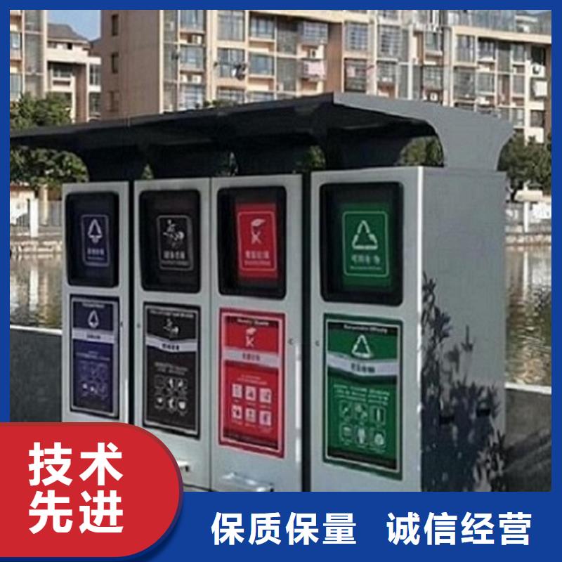 背靠背广告垃圾箱厂家-值得信赖专注产品质量与服务