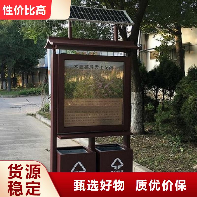 户外广告垃圾箱_户外广告垃圾箱厂家常年供应