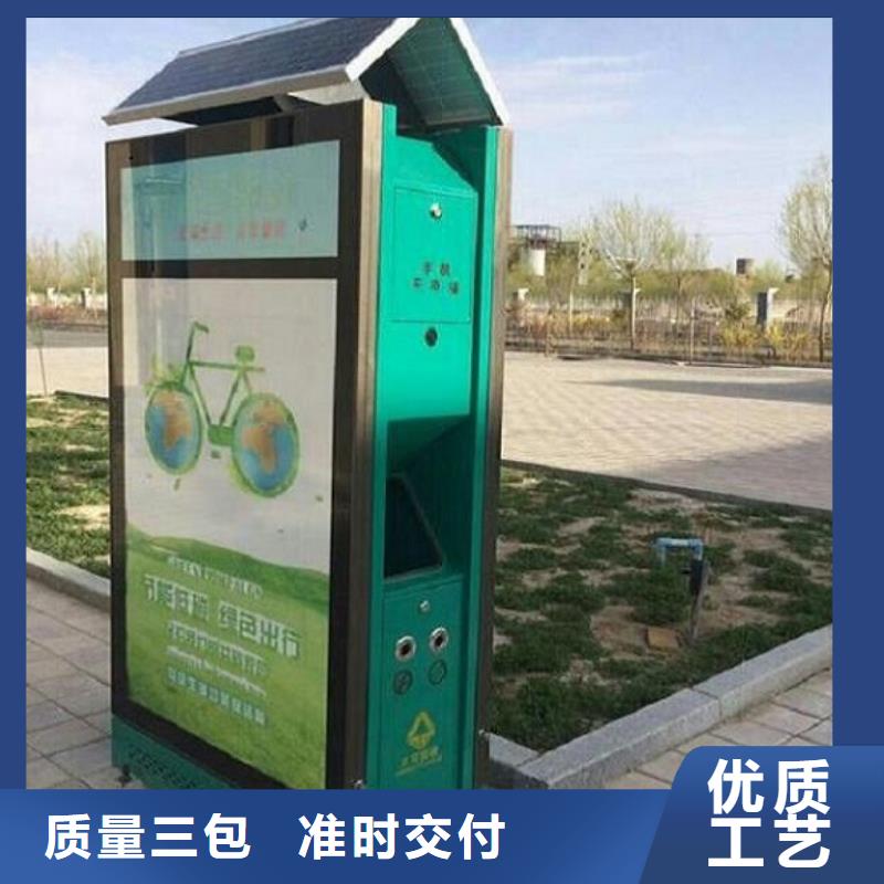 经验丰富的候车亭广告垃圾箱生产厂家本地厂家