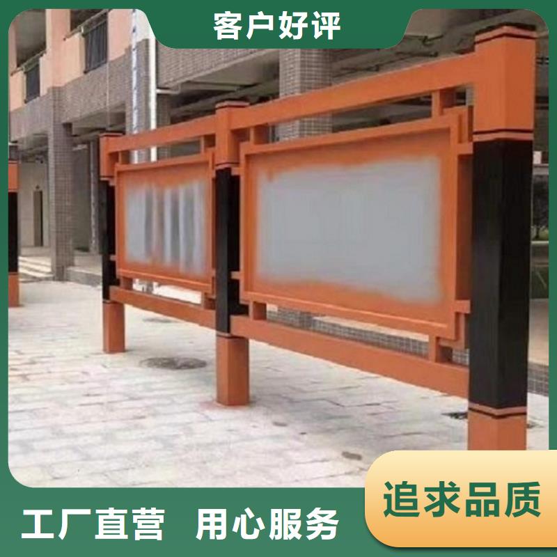 乡镇太阳能宣传栏源头供应商专注产品质量与服务