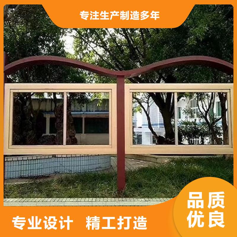 不锈钢太阳能宣传栏、不锈钢太阳能宣传栏厂家直销-价格合理优势