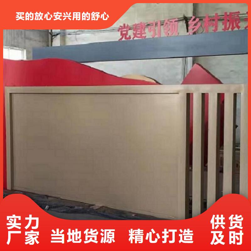 咨询：学校太阳能宣传栏本地供应商