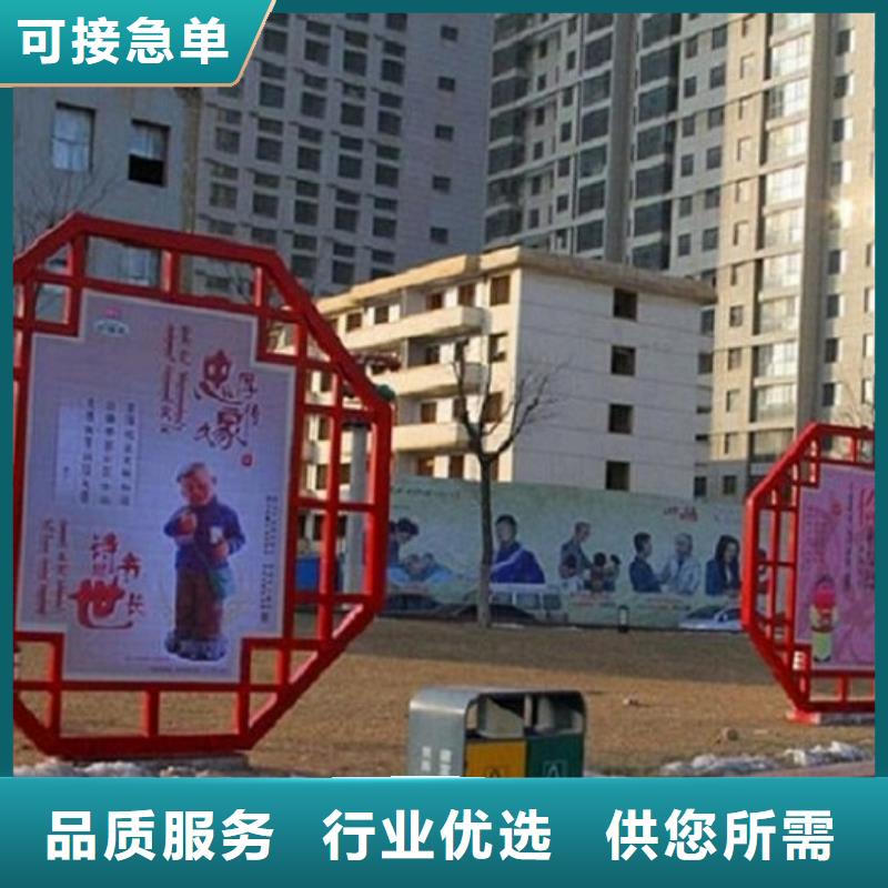 不锈钢核心价值观生产厂家今日价格诚信商家服务热情