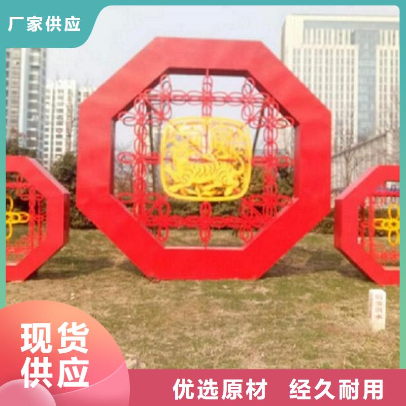 /FH7204437.html