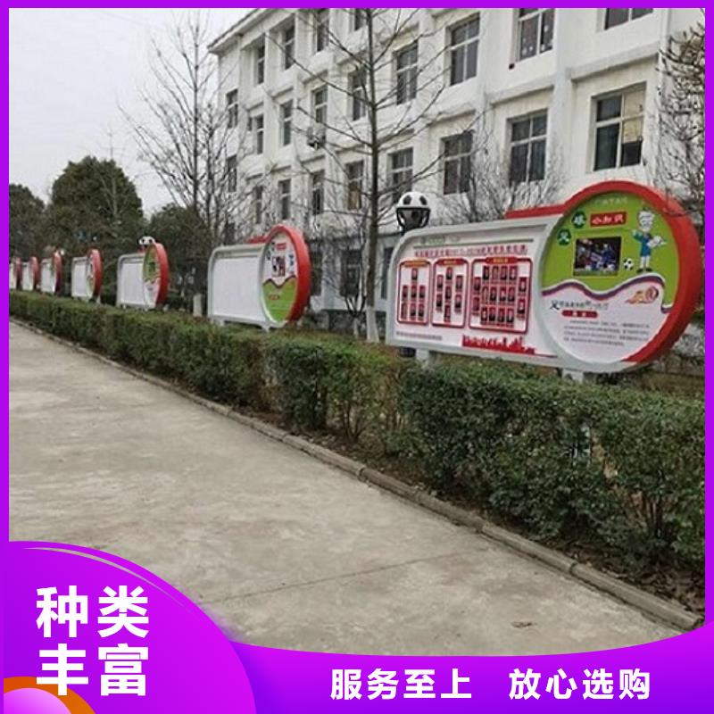 中国结核心价值观生产厂家认准实力工厂当地公司