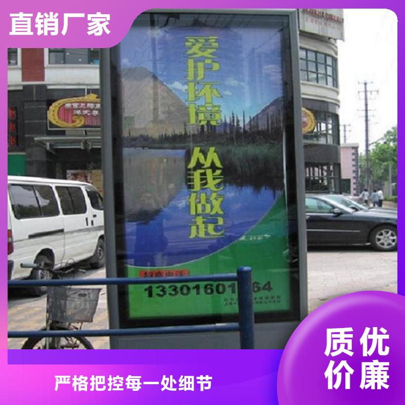 甄选：不锈钢灯箱制作厂家本地制造商
