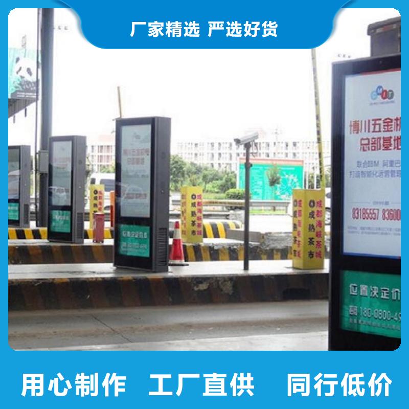 欢迎访问#优质灯箱制作厂家#同行低价