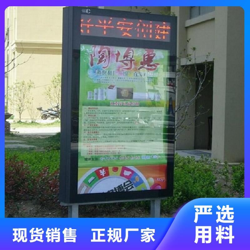 ​简约款灯箱制作厂家-库存充足产地直销