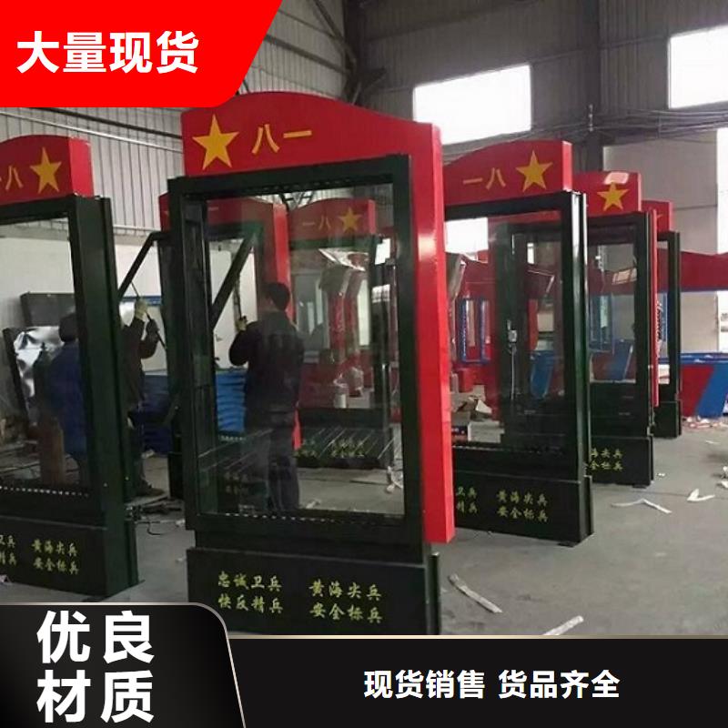 立式灯箱制作厂家直发-价格透明快速生产