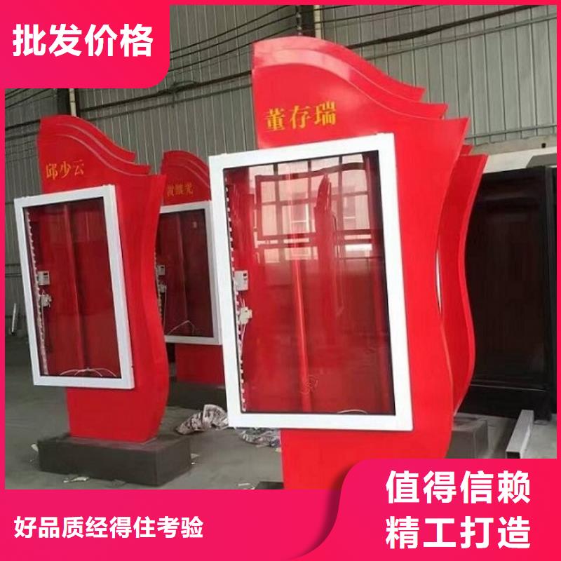 ​一体式灯箱制作多重优惠本地供应商
