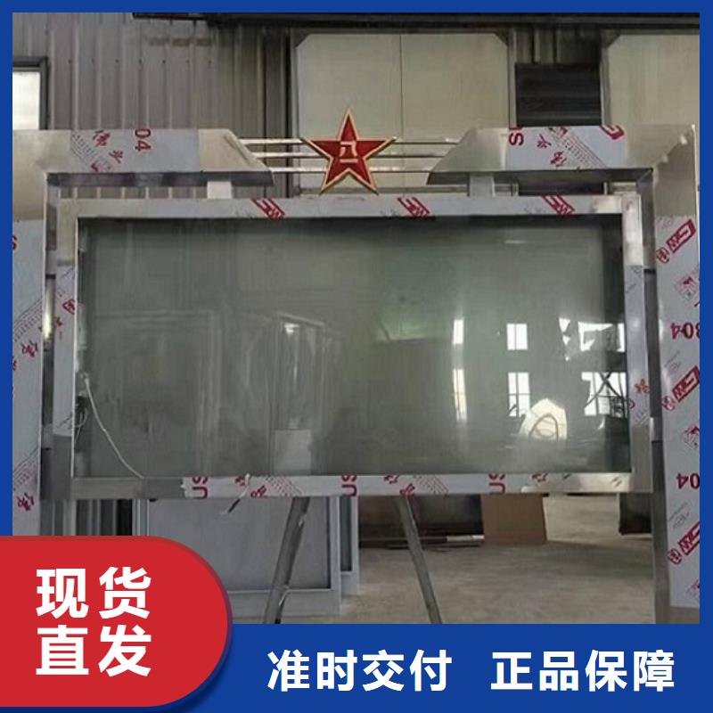 双面灯箱制作促销等你来标准工艺