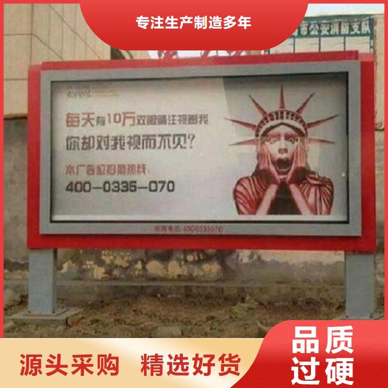 现货充足的双面灯箱制作厂家拥有核心技术优势