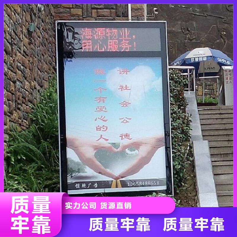 不锈钢灯箱制作-不锈钢灯箱制作质优价廉海量库存