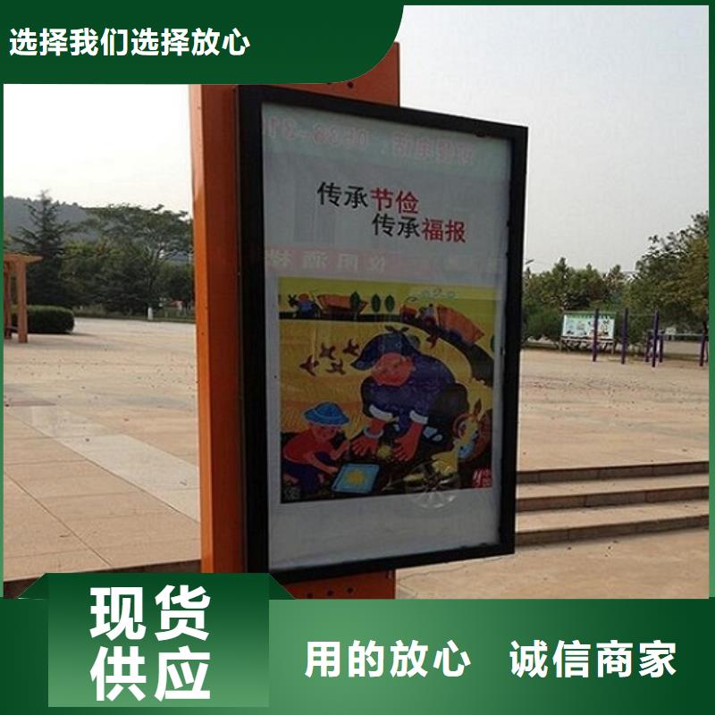 立式灯箱制作品质卓越畅销本地