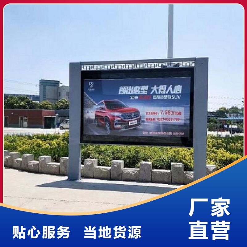户外灯箱制作厂家口碑好实力派厂家