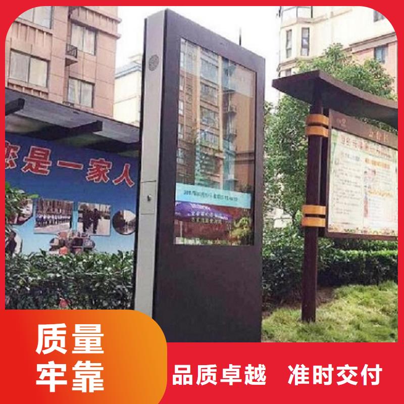 智能燈箱制作-值得信賴檢驗(yàn)發(fā)貨