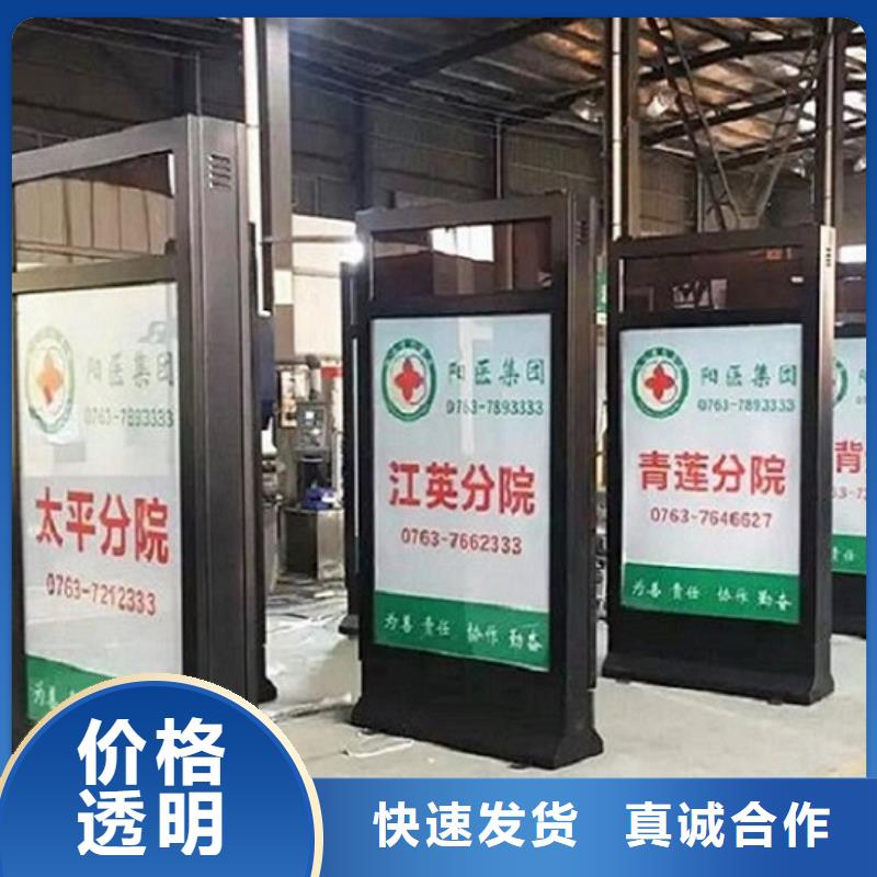 卖一体式灯箱制作的批发商产地货源