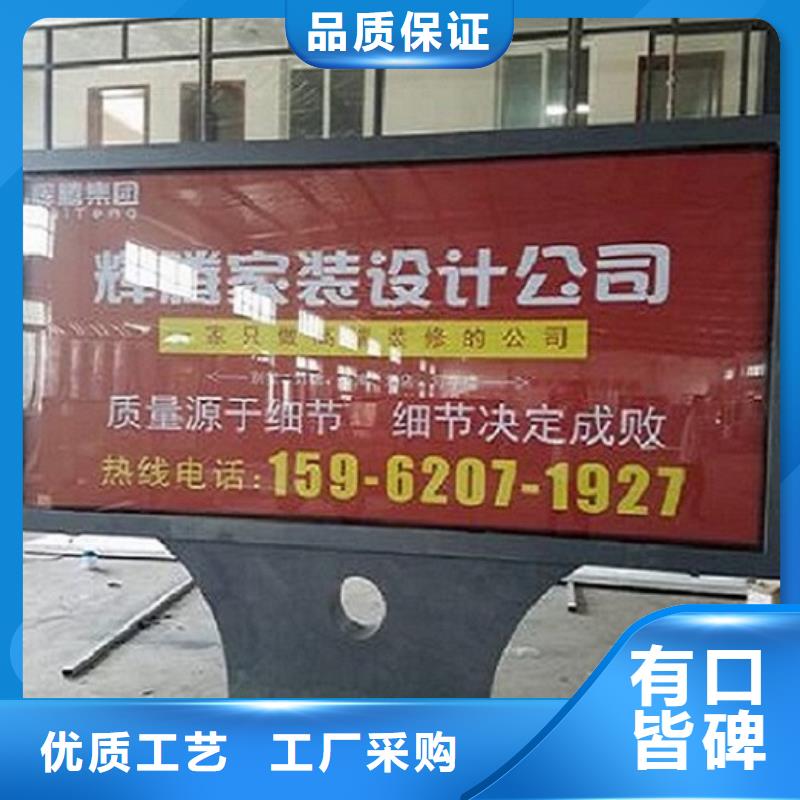 沈河一体式灯箱制作种类厂家售后完善