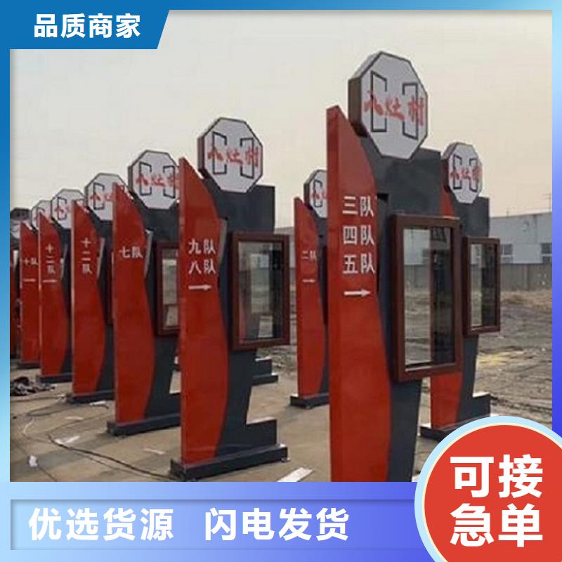 生产分体式灯箱制作厂家-可定制为您提供一站式采购服务