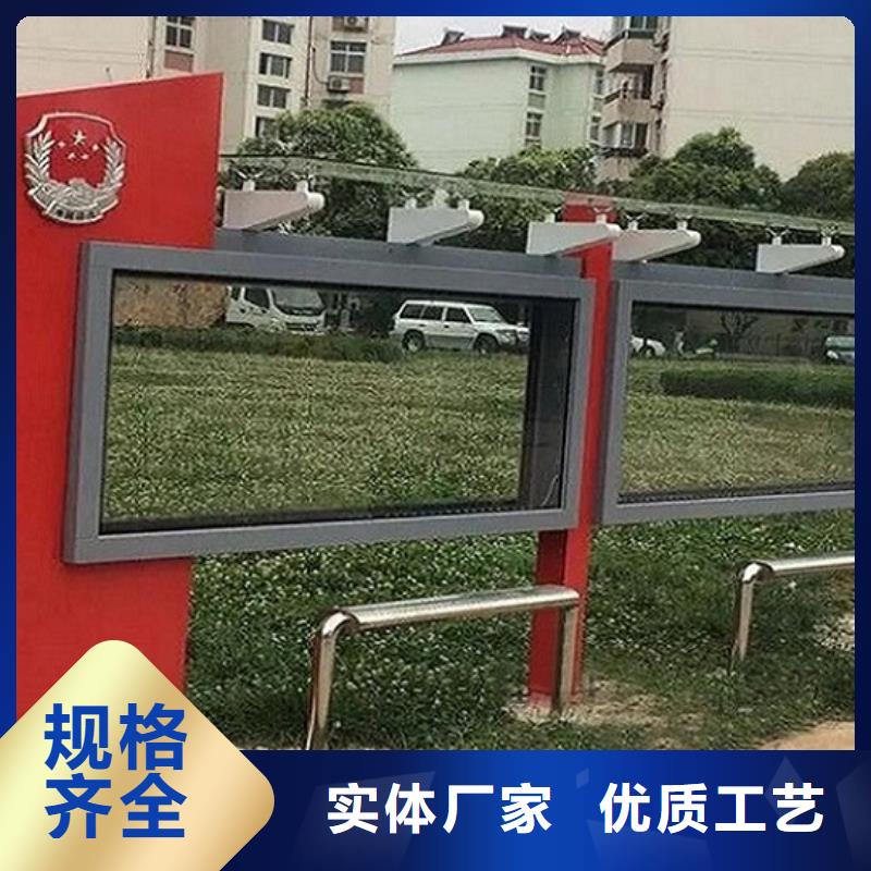 不锈钢灯箱制作服务商的图文介绍