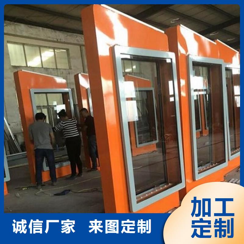 新款灯箱制作_生产厂家_品质保证同城供应商
