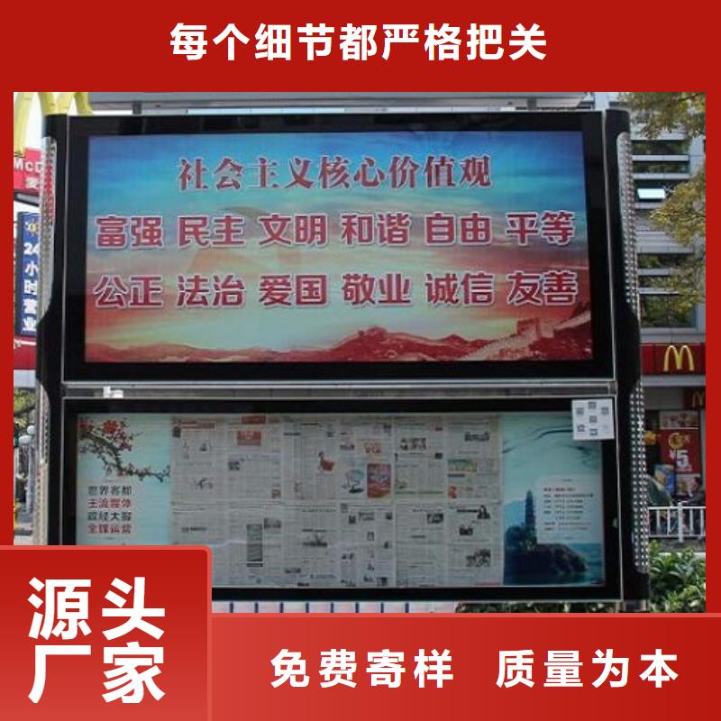 口碑好的新款LED阅报栏灯箱厂检验发货