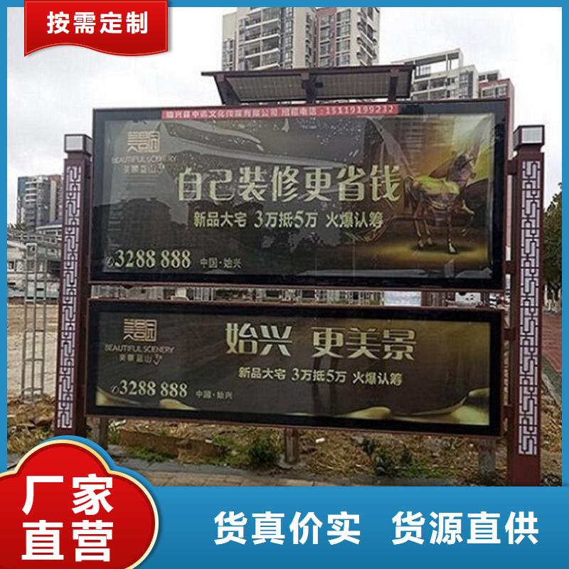 簡易款LED閱報欄燈箱包安裝免費獲取報價