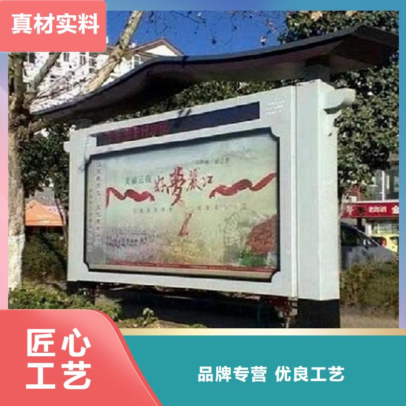 新款LED阅报栏灯箱、新款LED阅报栏灯箱直销厂家当地品牌