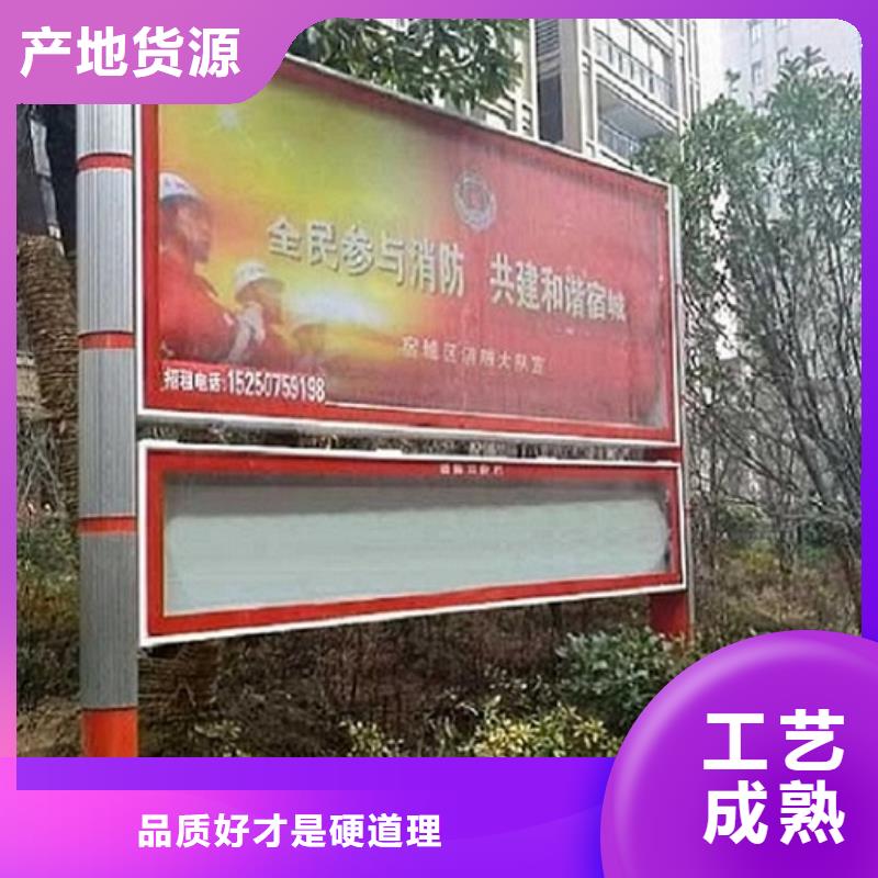 襄樊复古LED阅报栏灯箱大量供应厂家当地经销商