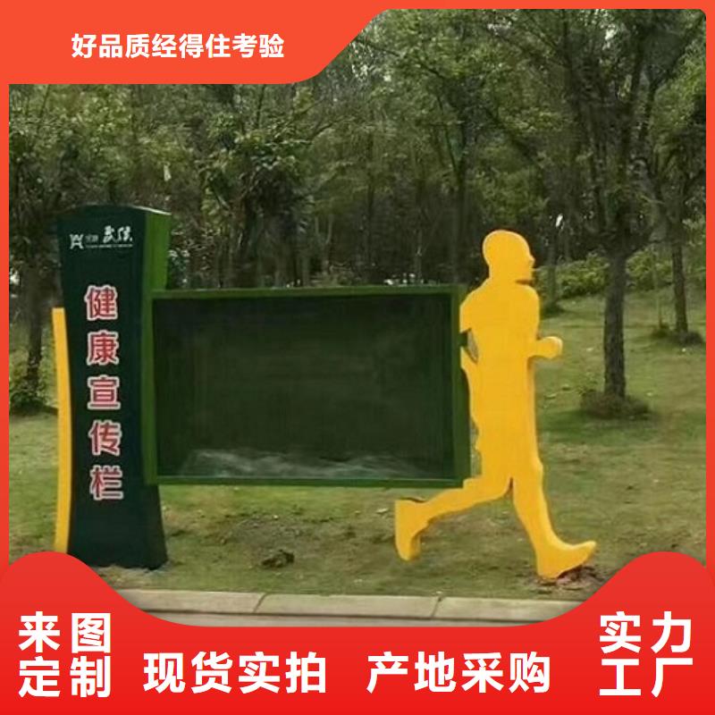 口碑好的简易款LED阅报栏灯箱供货商同城制造商
