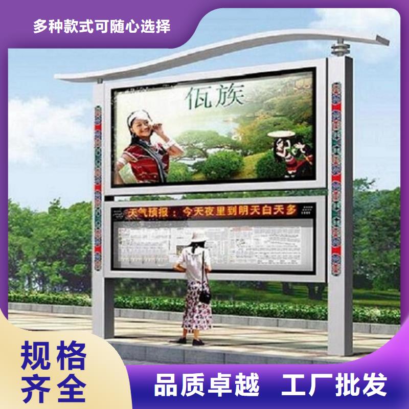异形LED阅报栏灯箱非标规格定做市场报价