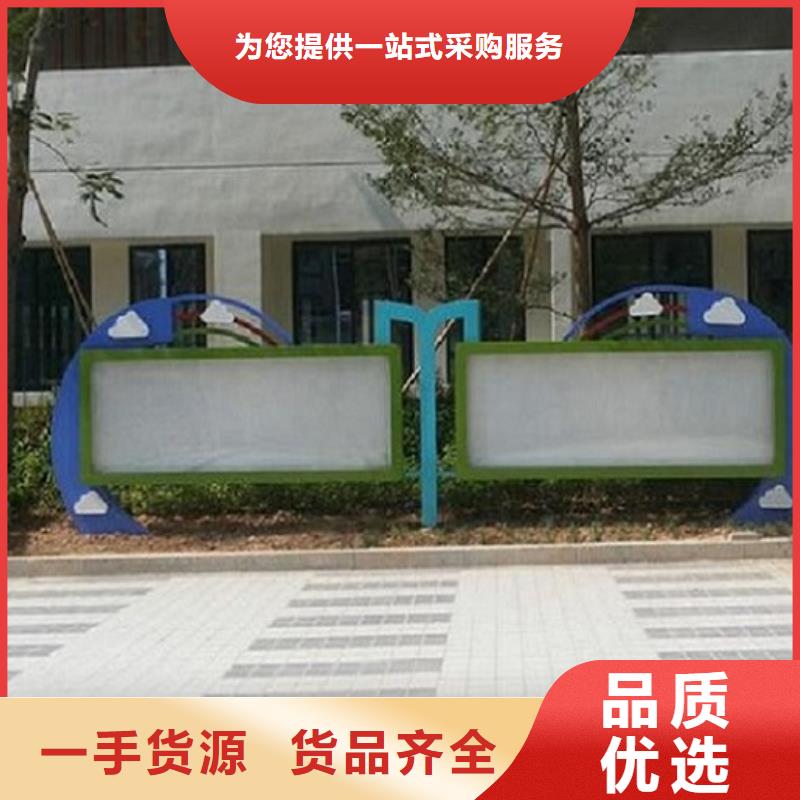 LED阅报栏灯箱制作商品质服务