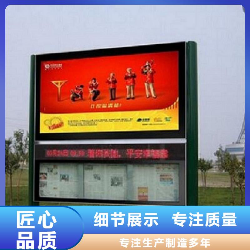 新款LED阅报栏灯箱厂家-点击领取样品种类丰富