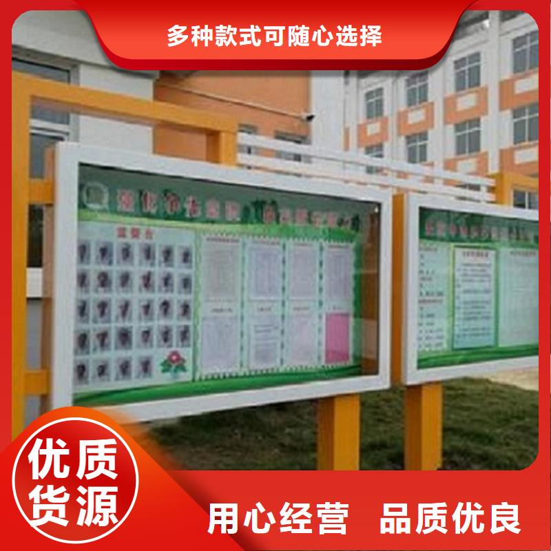 大型LED阅报栏灯箱欢迎询价购买的是放心