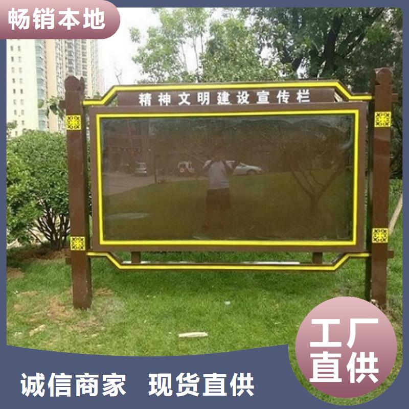 优选：新款LED阅报栏灯箱供应商订购