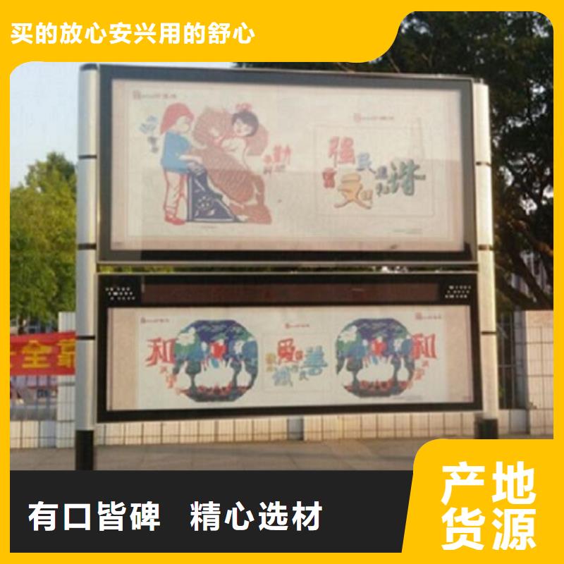 ​大型LED阅报栏灯箱、大型LED阅报栏灯箱厂家-本地品牌同城公司