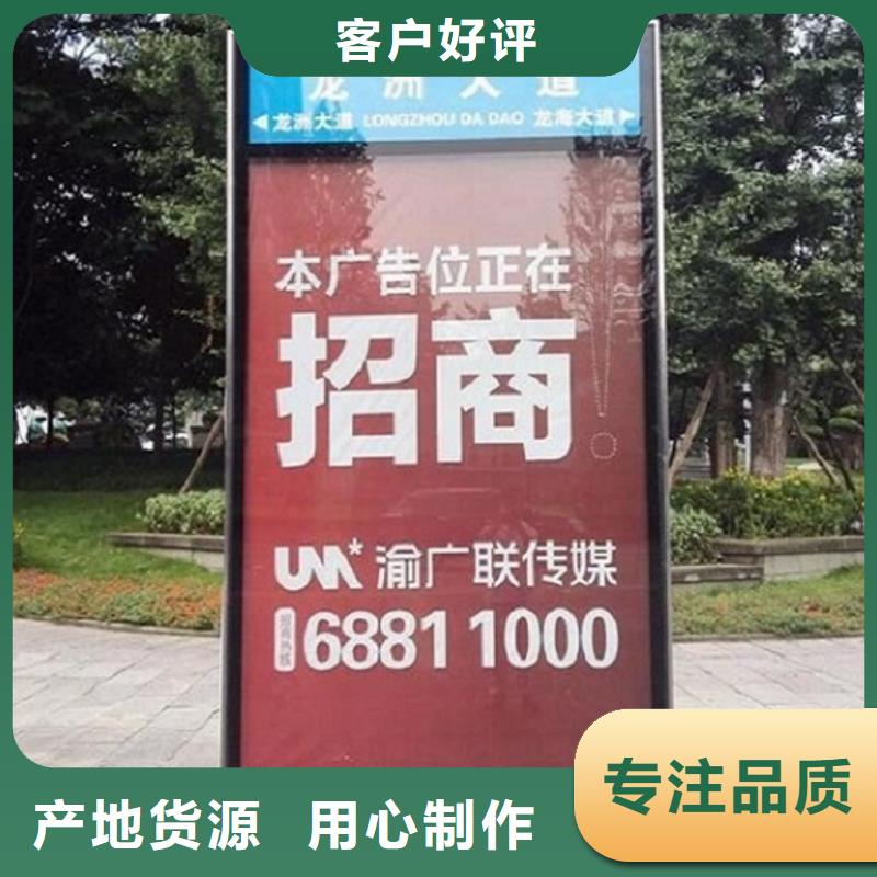 双面太阳能路名牌灯箱-多年经验造就好品质值得信赖