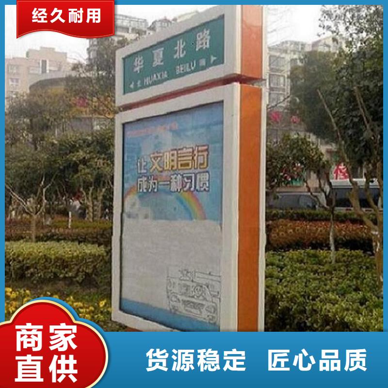 值得信赖的新款太阳能路名牌灯箱销售厂家经验丰富品质可靠