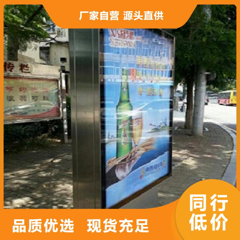 新款太阳能路名牌灯箱包安装匠心品质