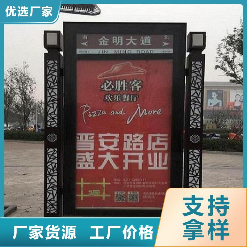 咨询：景区太阳能路名牌灯箱质检严格放心品质