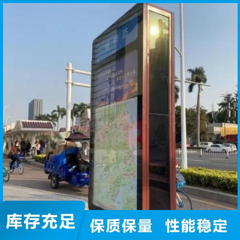 专业销售多功能太阳能路名牌灯箱质量有保证本地品牌