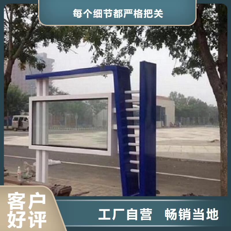 定制款LED阅报栏灯箱制作限时优惠精品选购