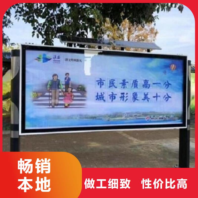 #双层LED阅报栏灯箱制作#厂家实力优品