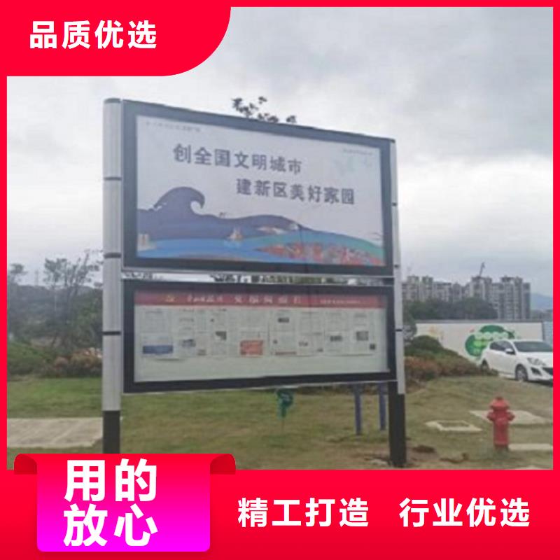 价格合理的联排LED阅报栏灯箱制作生产厂家支持大小批量采购
