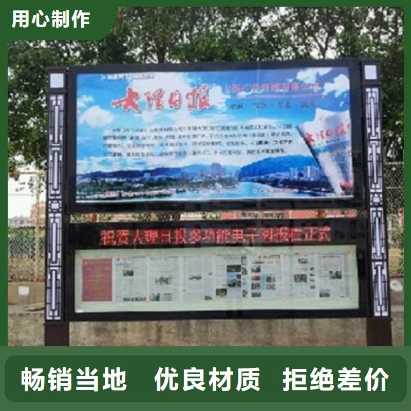 联排LED阅报栏灯箱制作_联排LED阅报栏灯箱制作公司价格有优势