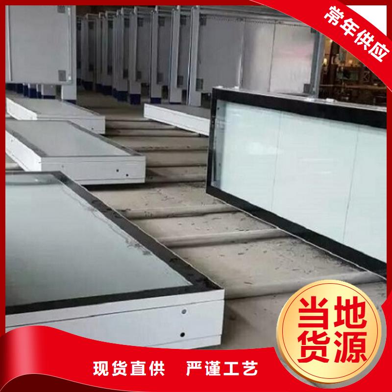 双层LED阅报栏灯箱制作厂家服务热线价格低