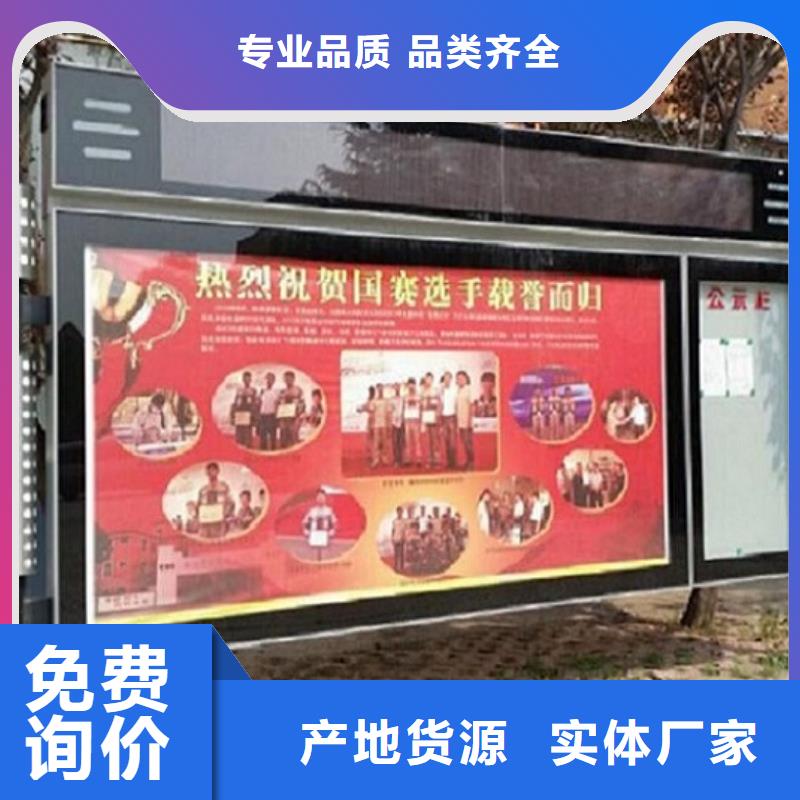 雙層LED閱報欄燈箱制作批發采購嚴格把關質量放心