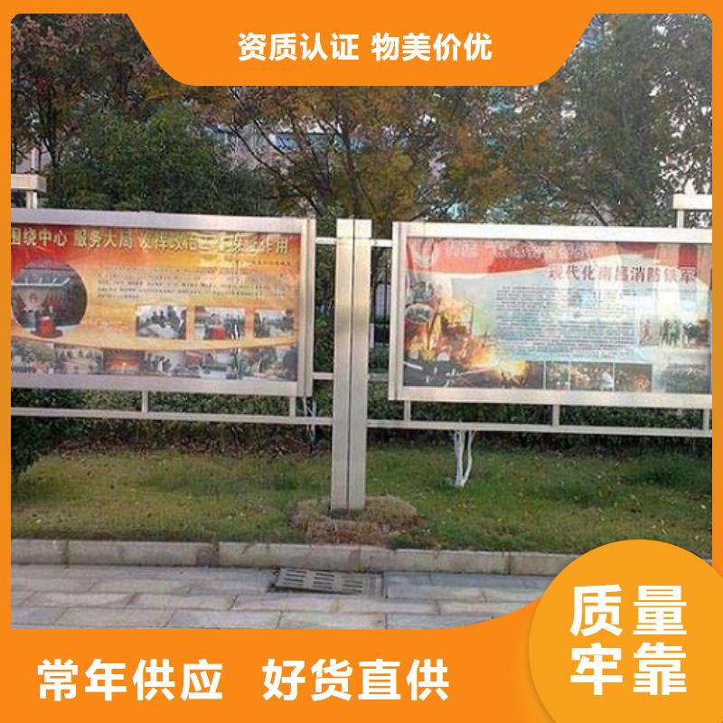 双面双开LED阅报栏灯箱制作的工作原理品质优选